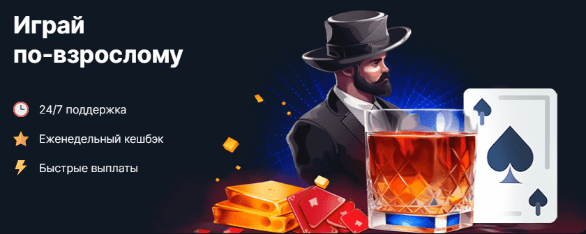 Бутылка водки Vodka casino - официальный (2025)